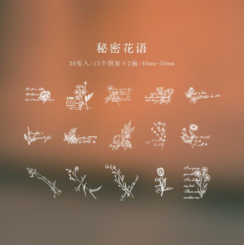 1001( PET White Ink Sticker Pack Daytime Fantasy Series Creative Art Handbook Decoratio)n Stickers - Memo Journals