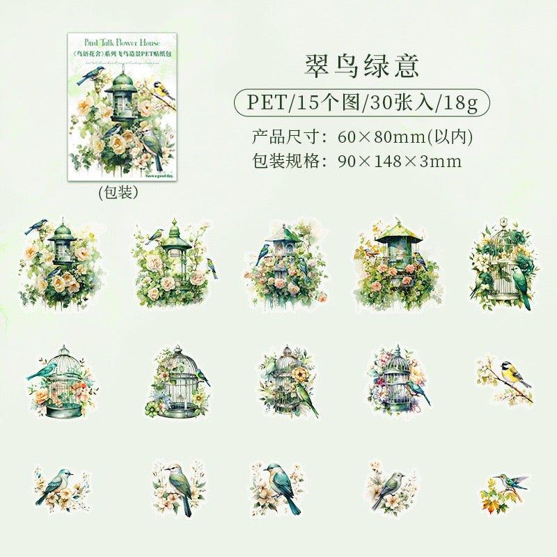 1011 PET stickers bird language flower house series waterproof birdcage themed handbook landscape coo card collage - Memo Journals