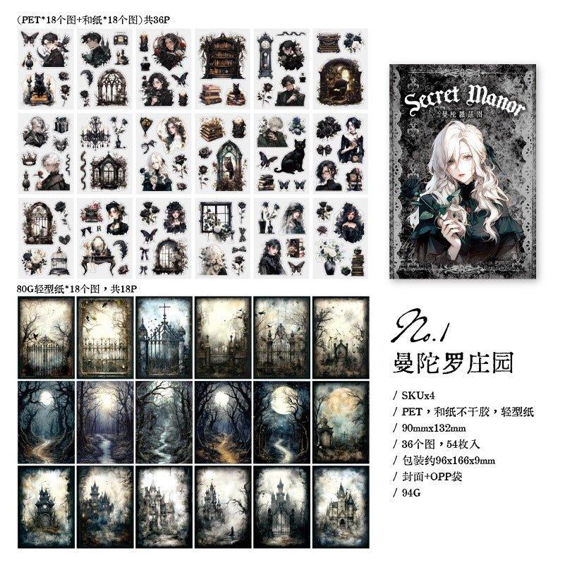 1091 Vintage pet material sticker book Secret Manor - Memo Journals