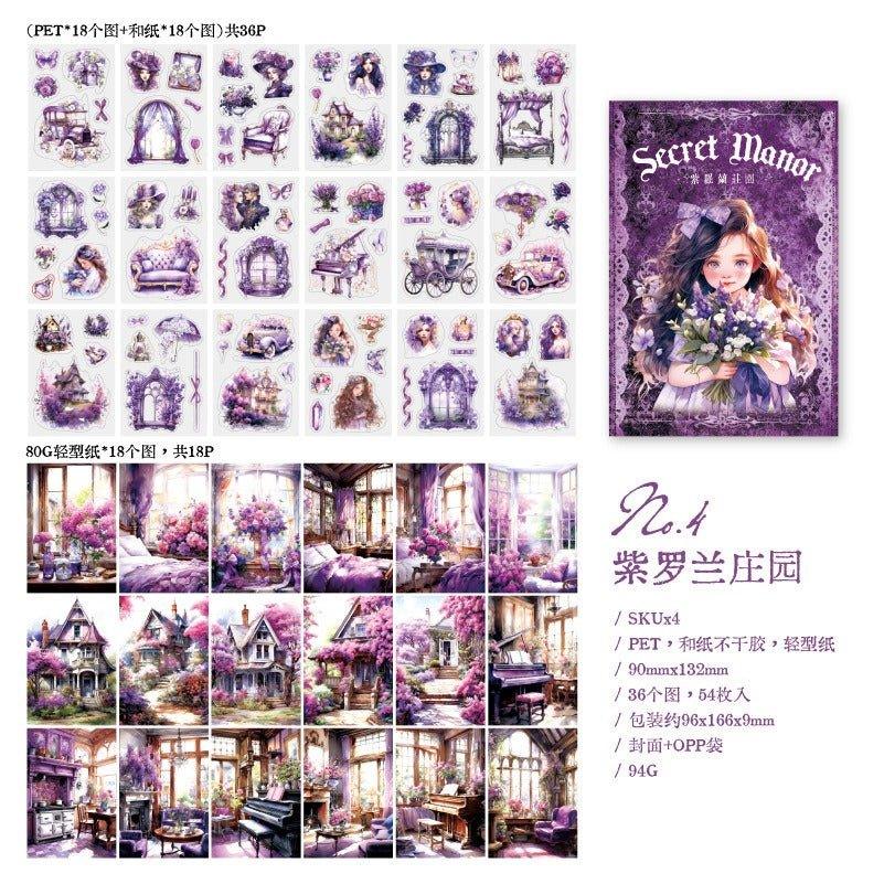 1091 Vintage pet material sticker book Secret Manor - Memo Journals