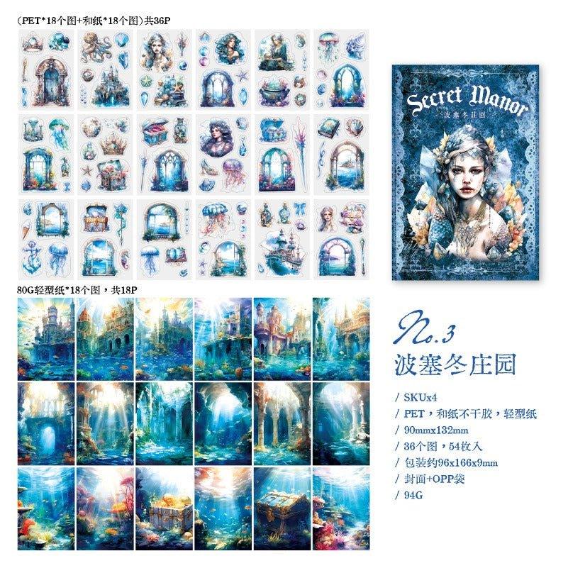 1091 Vintage pet material sticker book Secret Manor - Memo Journals