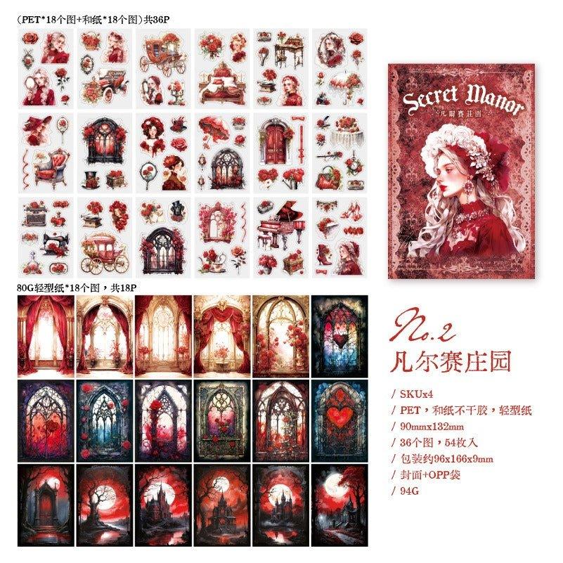 1091 Vintage pet material sticker book Secret Manor - Memo Journals