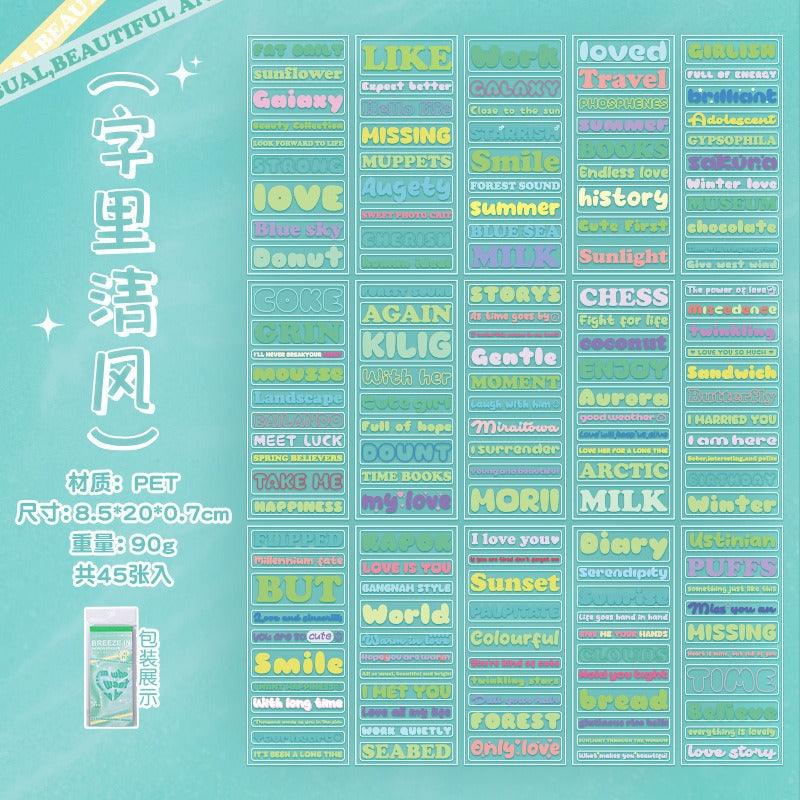 1216 pet sticker book words stars series ins style - Memo Journals