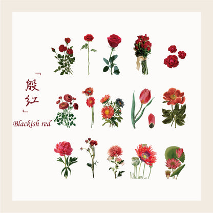 [2601-207] Floral Butterfly Journal Sticker Pack