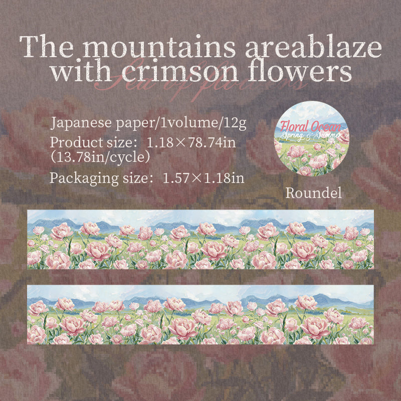 [2603-121] Floral Field Washi Tape 4 Styles