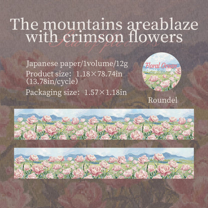 [2603-121] Floral Field Washi Tape 4 Styles