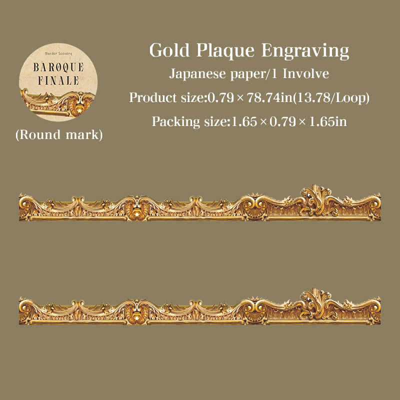 [2601-158] Baroque Finale – Ornate Frame Washi Tape Set (4 Designs)