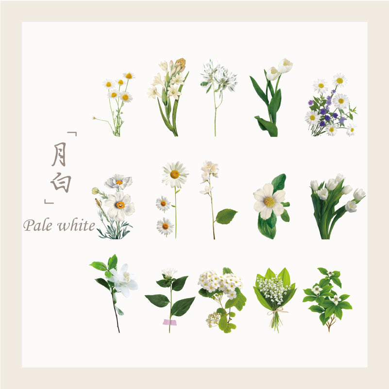 [2601-207] Floral Butterfly Journal Sticker Pack
