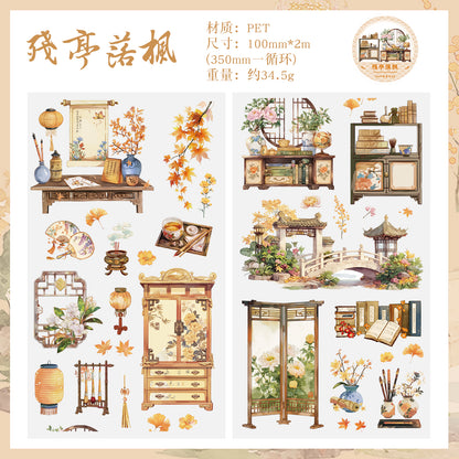 [2603-112] Chinese Seasonal Scene PET Tape 4 Styles