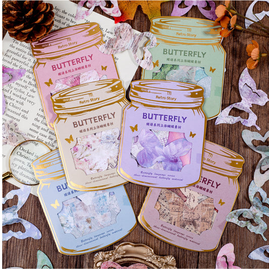 [2603-057] 3D Butterfly Ephemera Pack 20 Pieces