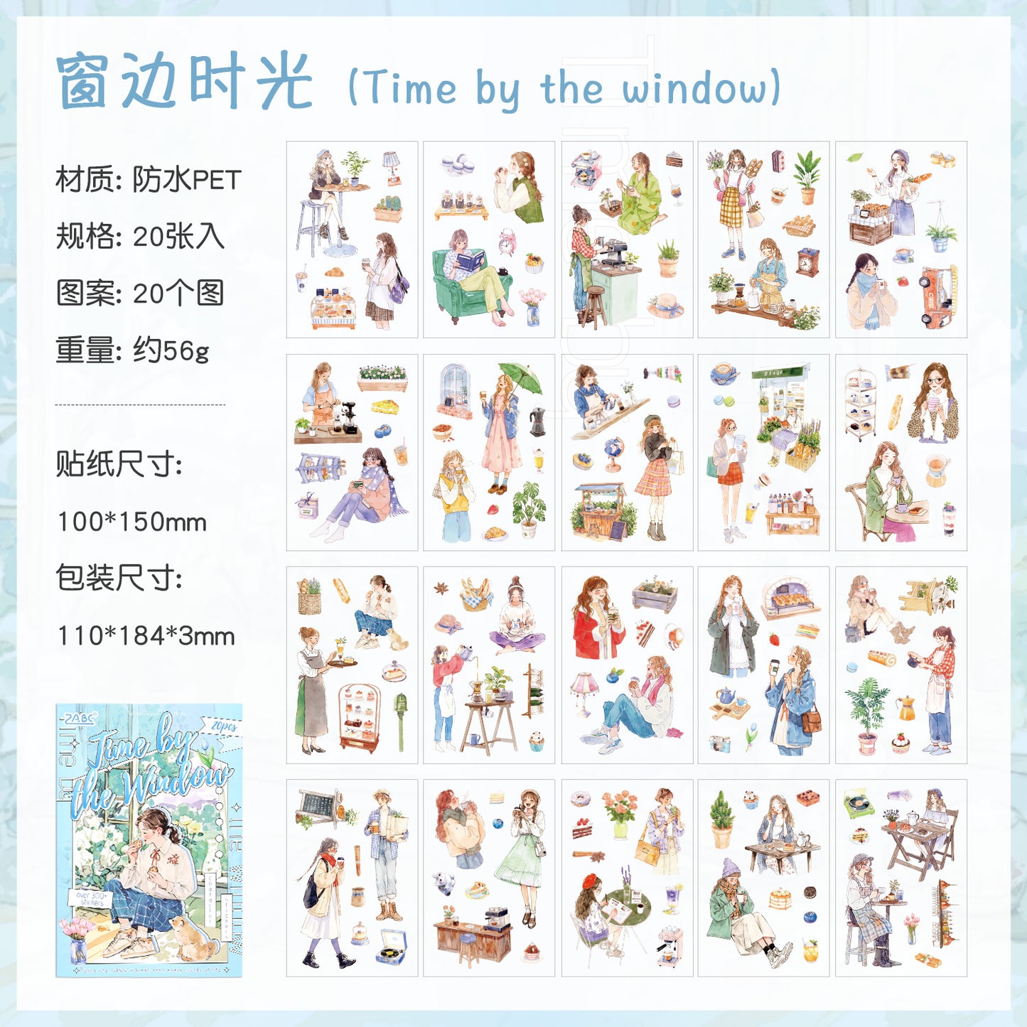 [2603-081] Cute Cartoon Girl Journal Collage Sticker Book 4 Styles