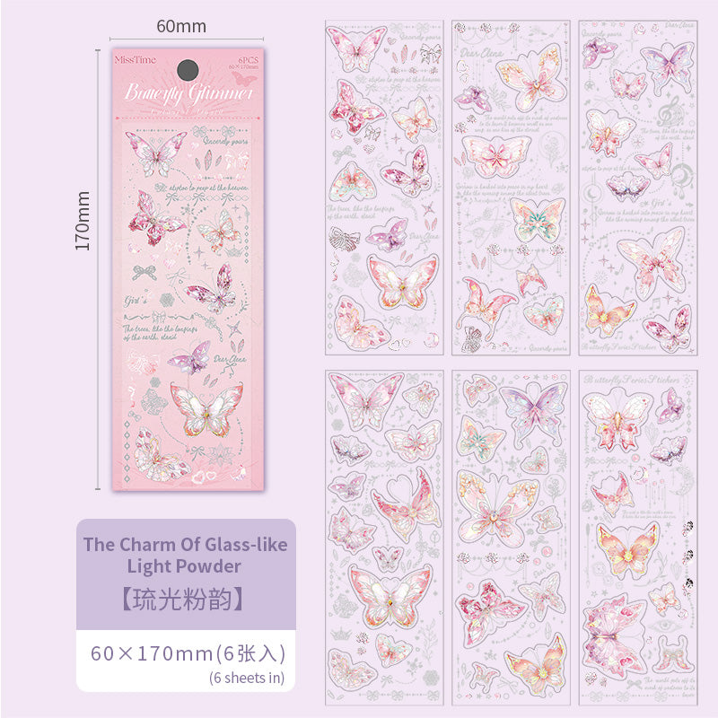 [2603-086] Iridescent Butterfly Decorative Sticker Flakes 6 Styles