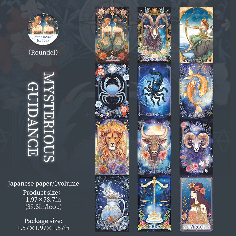 [2603-009] Zodiac Background Washi Tape 4 Styles