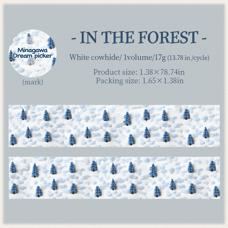 [2603-034] Plush Theme Seamless Washi Tape 6 Styles