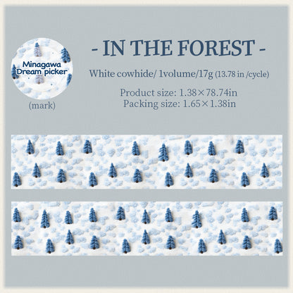 [2603-034] Plush Theme Seamless Washi Tape 6 Styles