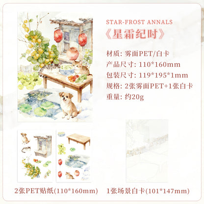 [2603-092] Vintage Seasonal Scene PET Journal Collage Stickers 6 Styles
