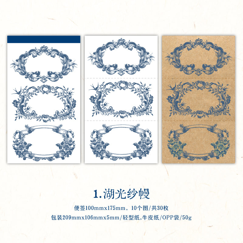 [2601-127] Dawn to Dusk Vintage Frame Memo Stickers – Tear-Off Journal Collage (4 Designs)