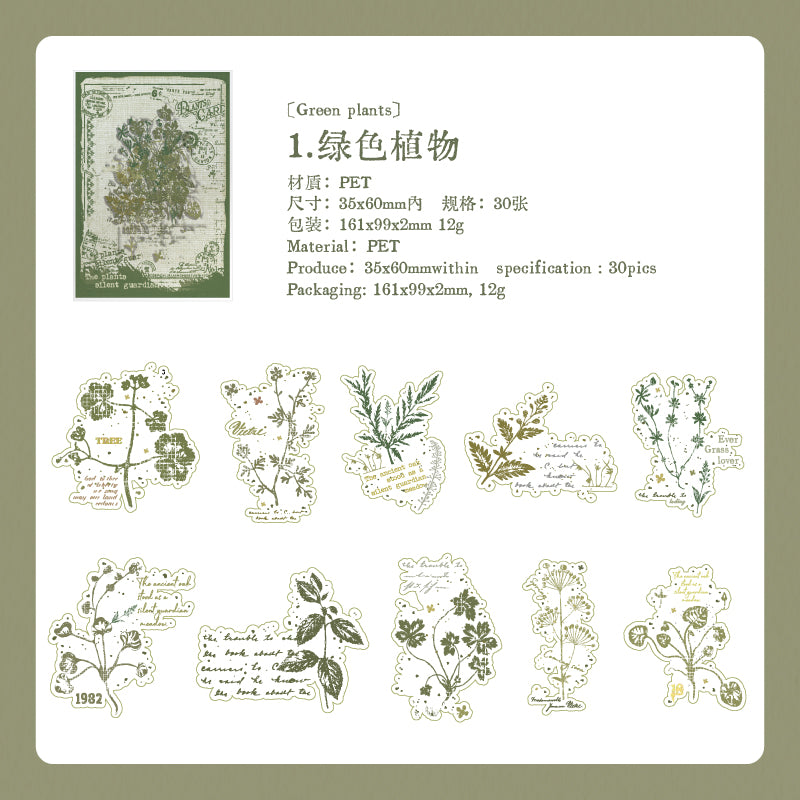 [2601-190] Vintage Herbarium PET Stickers