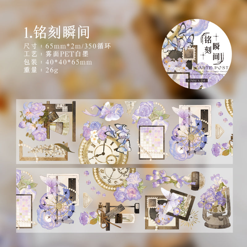 [2603-070] White Ink PET Background Collage Stickers 4 Styles