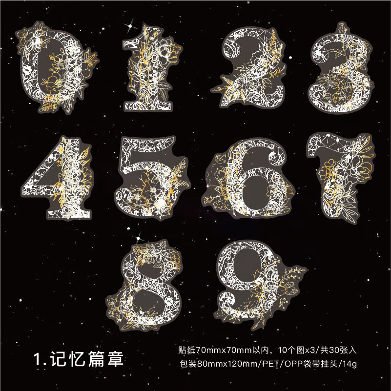 [2603-069] Lace PET Background Collage Stickers 6 Styles
