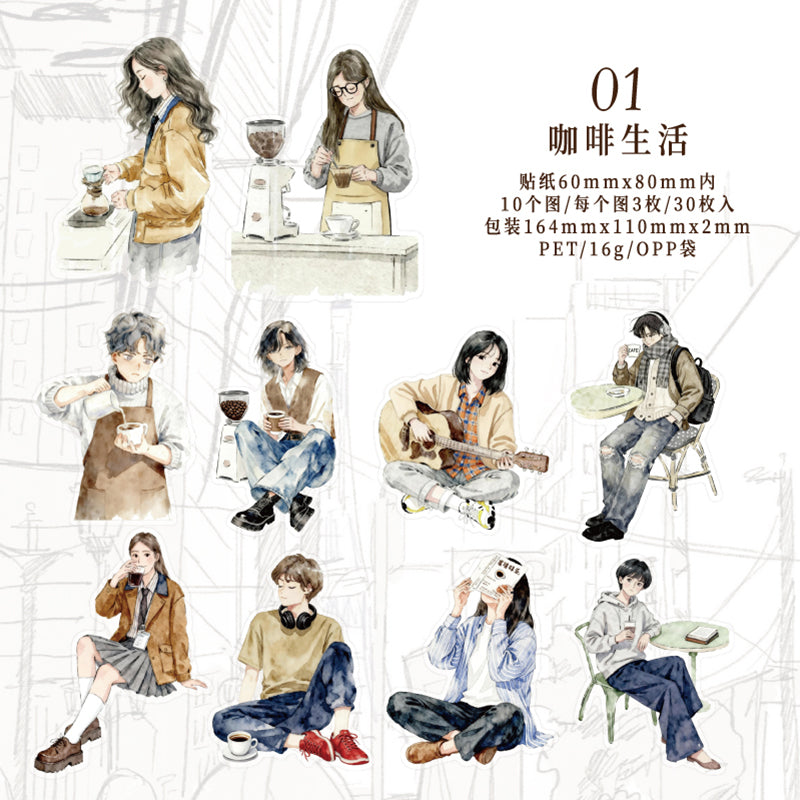 [2601-183] Street Corner Walkers Character Life Stickers Pack
