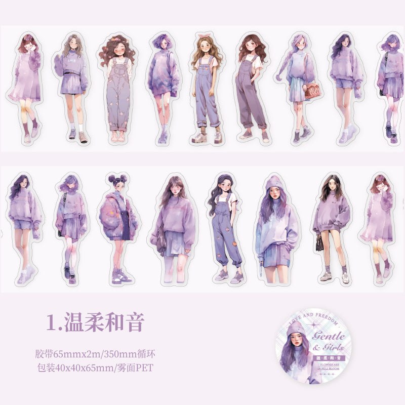 [2601-193] Gentle Girls PET Character Tape