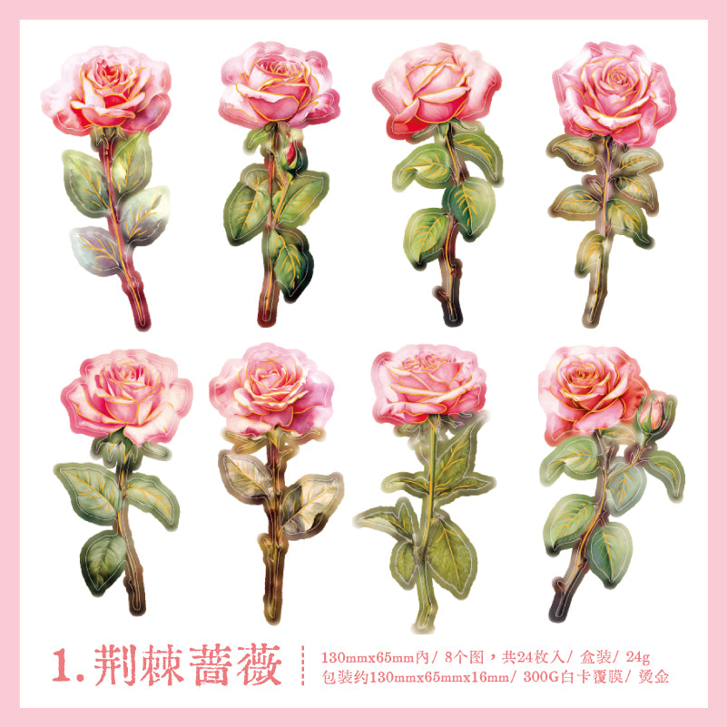 [2603-128] Floral Bouquet Journal Stickers 4 Styles