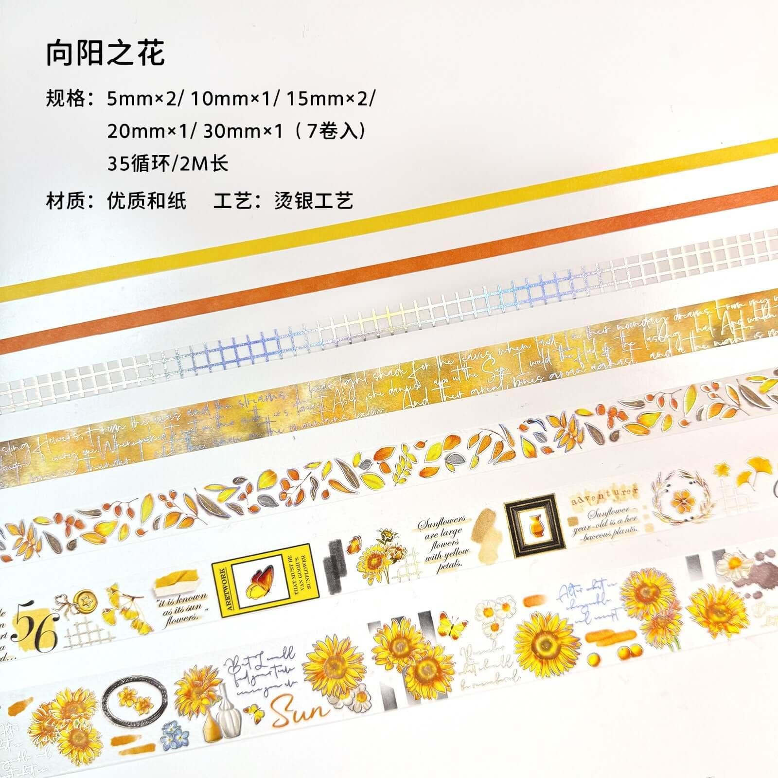 3012 Flower Series Hot Stamping Washi Tape - Memo Journals