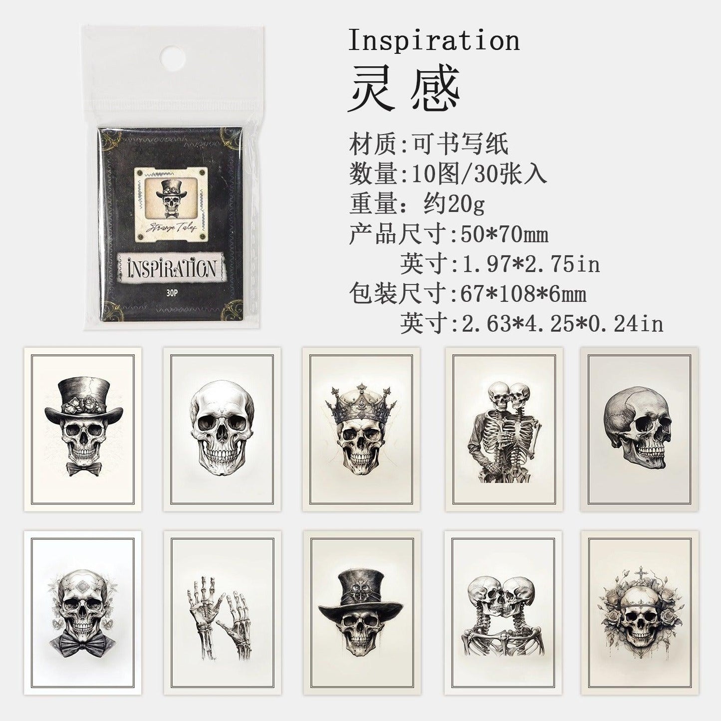 1120 Stickers Strange Story Series - Memo Journals