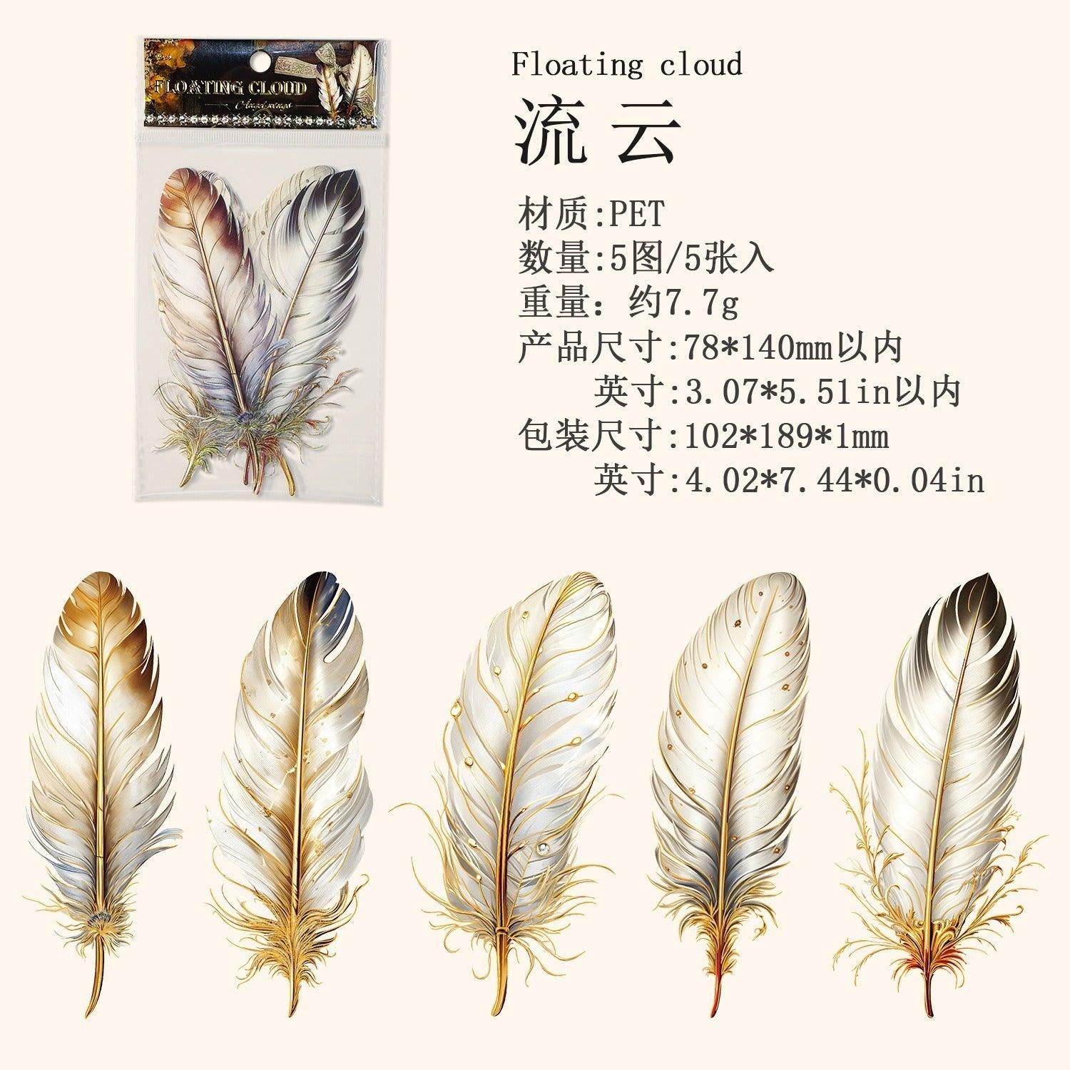 1122 PET Hot Stamping Stickers Angel's Plume Series - Memo Journals