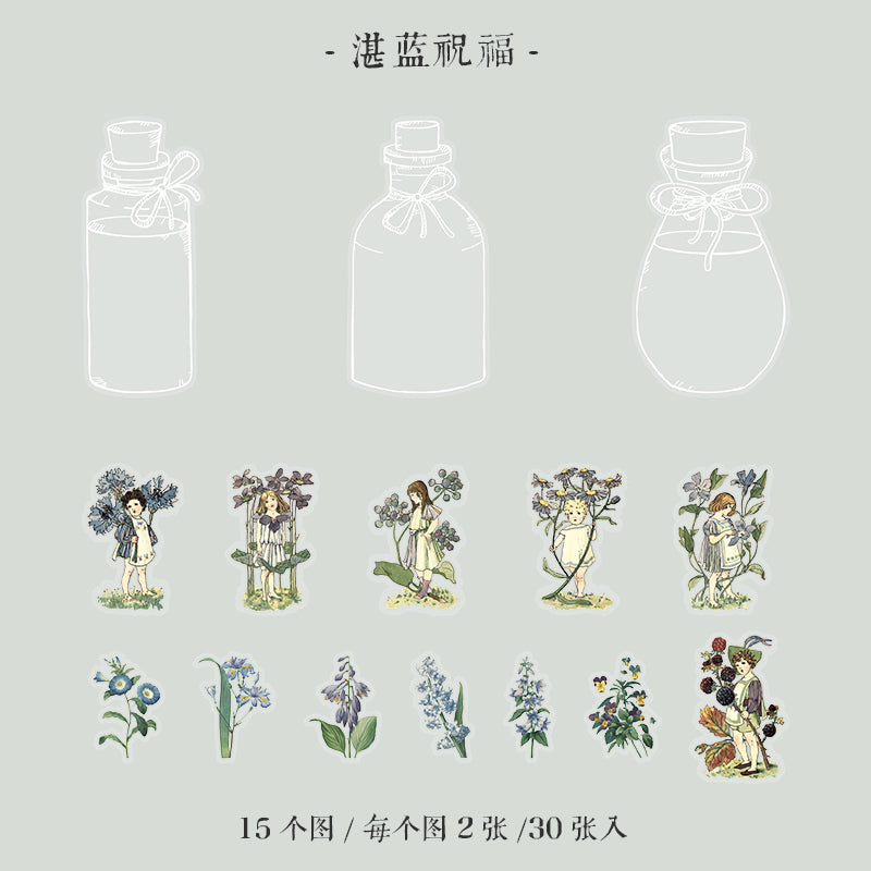 [2601-196] Forest Secret PET Stickers