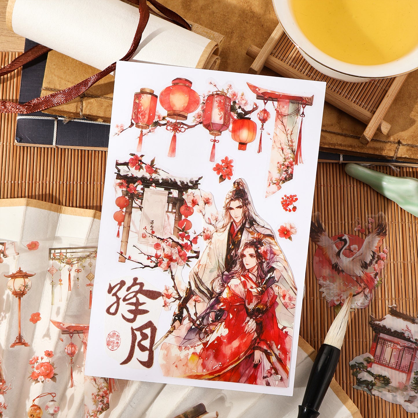[2603-112] Chinese Seasonal Scene PET Tape 4 Styles