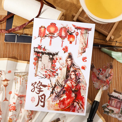 [2603-112] Chinese Seasonal Scene PET Tape 4 Styles