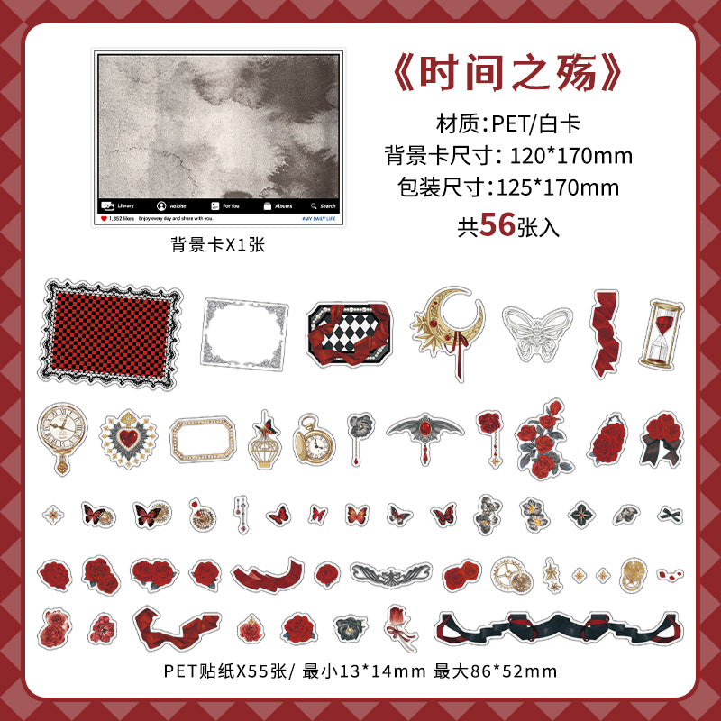 [2601-118] Rose Poetry PET Stickers – Gothic Vintage Collage Series (56 Pieces)