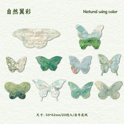 [2603-057] 3D Butterfly Ephemera Pack 20 Pieces