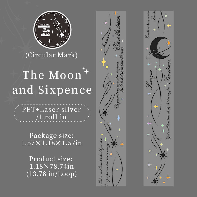 [2601-161] Starry Poet – Cosmic PET Tape Set (6 Designs)