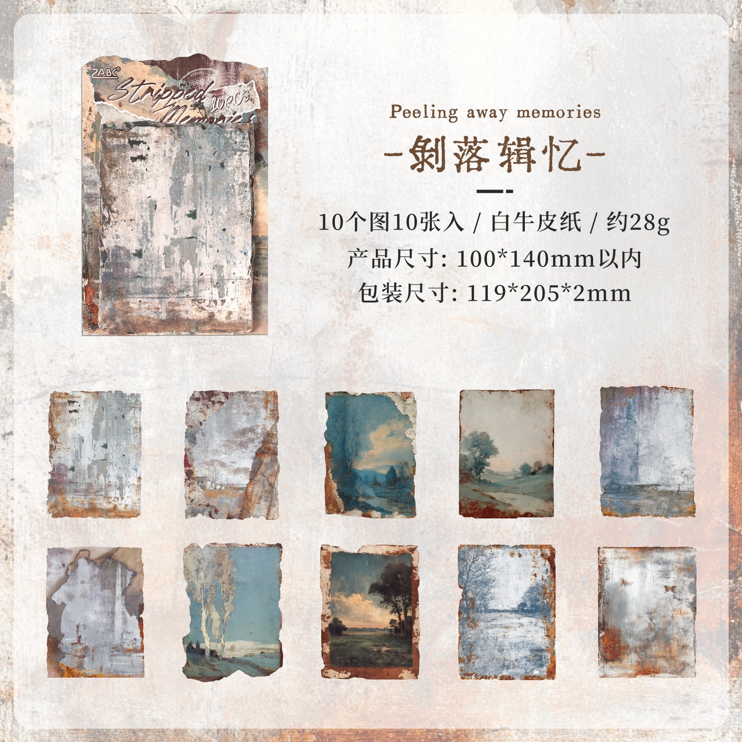 [2603-014] Vintage Ephemera Background Paper 10 Sheets 6 Styles