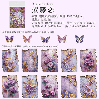 [2601-239] Vintage Floral Butterfly Collage Paper 4 Styles