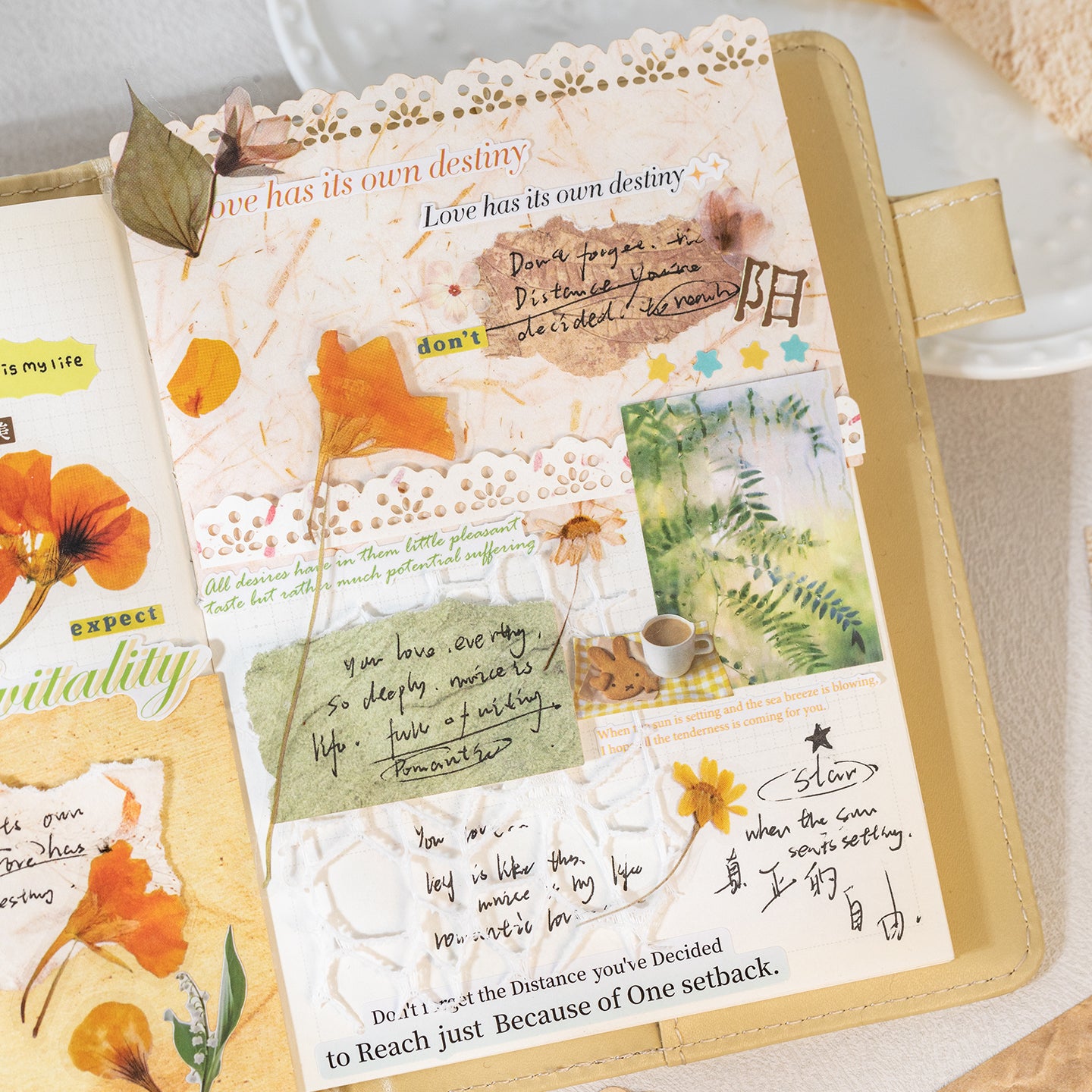 [2601-218] Misty Isles Journey Series M5 Vintage Lace Journal Paper Set 20 Sheets