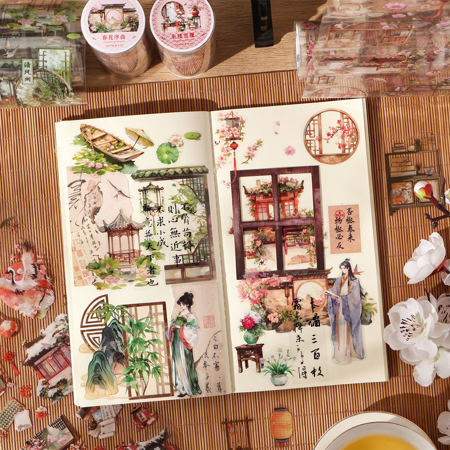 [2603-112] Chinese Seasonal Scene PET Tape 4 Styles