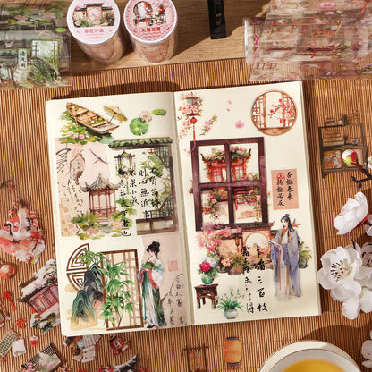 [2603-112] Chinese Seasonal Scene PET Tape 4 Styles