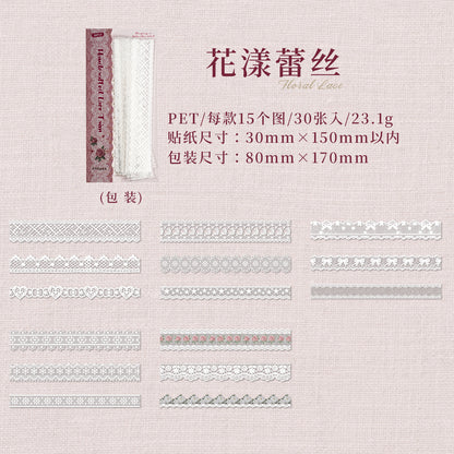 [2601-122] Handcrafted Lace Border Stickers – Vintage Fabric Trim Set (6 Designs)