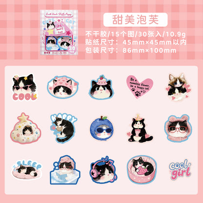 [2603-066] Cute Animal Party Stickers 6 Styles