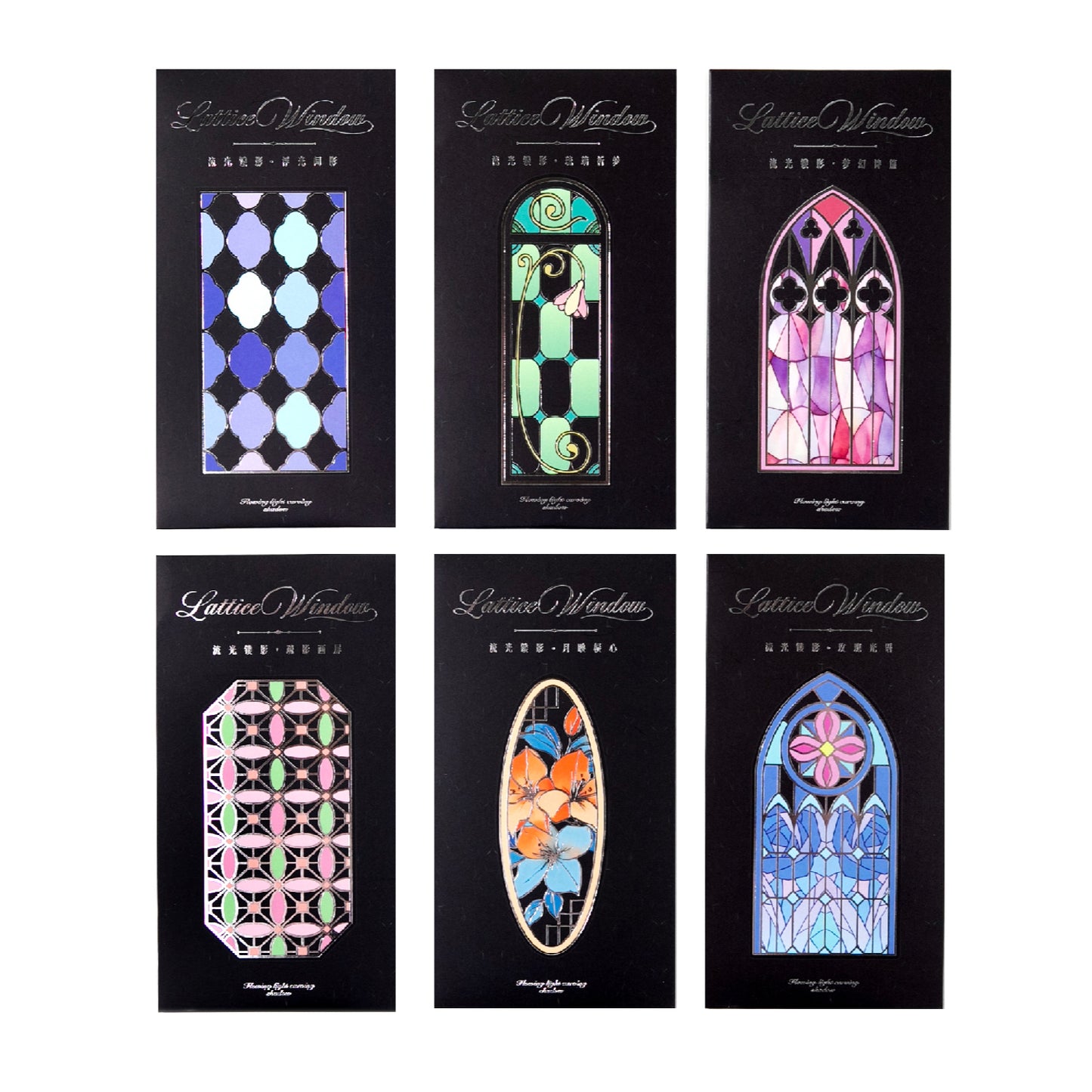 [2601-201] Flowlight Stained Glass PP Bookmarks 6 Piece Set