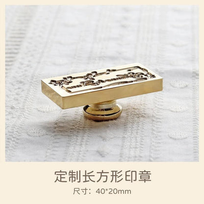 5003 Custom single wax seal stamp head. - Memo Journals