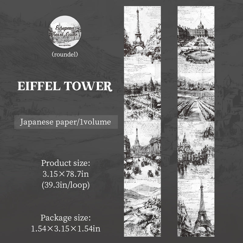 [2601-159] European Travel Sketch – Large Background Washi Tape (4 Designs)
