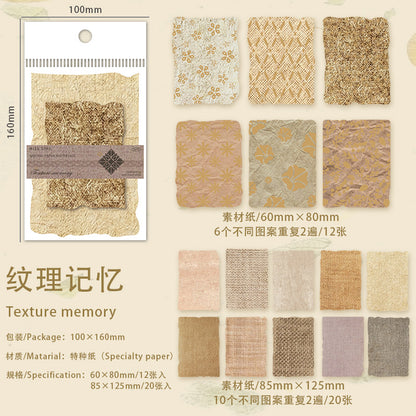 [2602-034] Vintage Textured Embossed Paper 6 Styles
