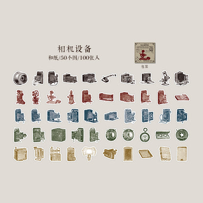[2602-001] Vintage Ephemera Object Sticker Box 8 Styles