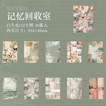 [2601-222] Deep Imprint Series Vintage Texture Journal Paper Set 30 Sheets