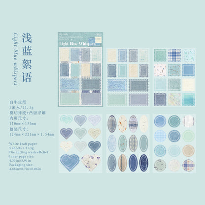 [2602-017] Embossed Kraft Paper Sticker Set 4 Styles